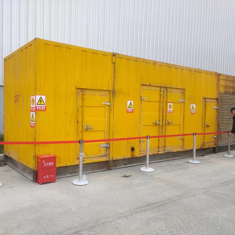 四会发电机租赁